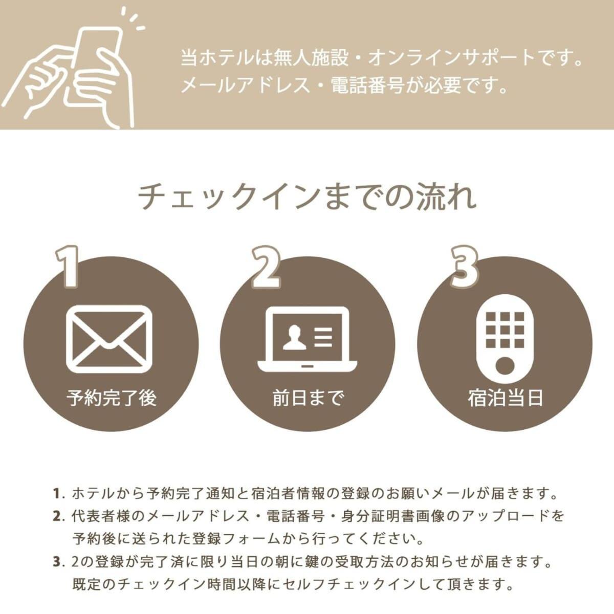 Blocal Bingo Yamamo - Experience At Traditional Japanese House Onomichi Exterior foto